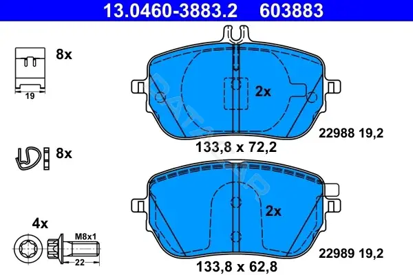 Тормозные колодки ATE 13.0460-3883.2