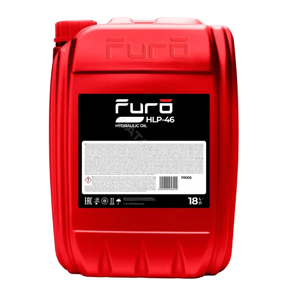 Масло индустриальное FURO FR005