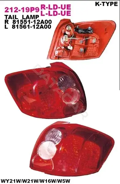 Задние фонари DEPO 212-19P9R-LD-UE