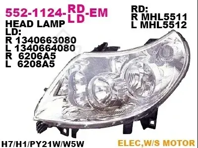 Фары DEPO 552-1124R-LD-EM