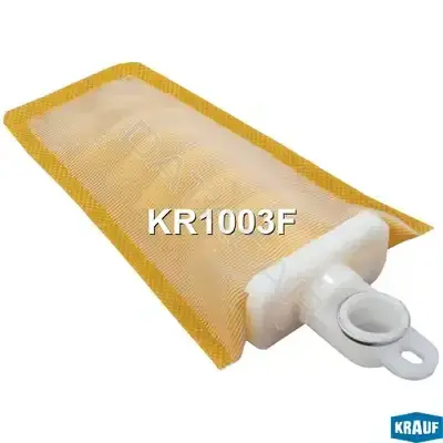 Топливный фильтр KRAUF KR1003F