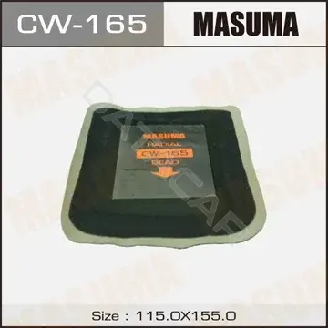 Заплатки (пластырь) MASUMA CW-165
