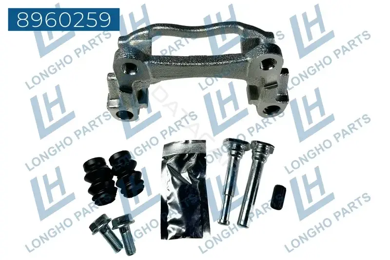 Кронштейн суппорта LONGHO 8960259