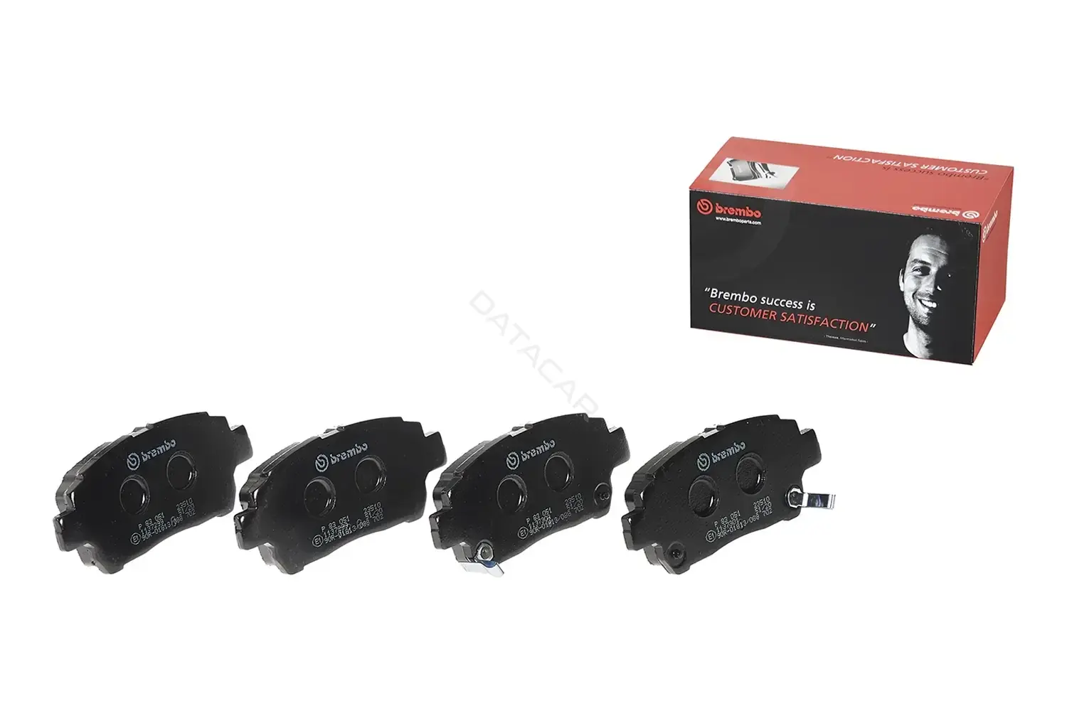 Тормозные колодки BREMBO P83051