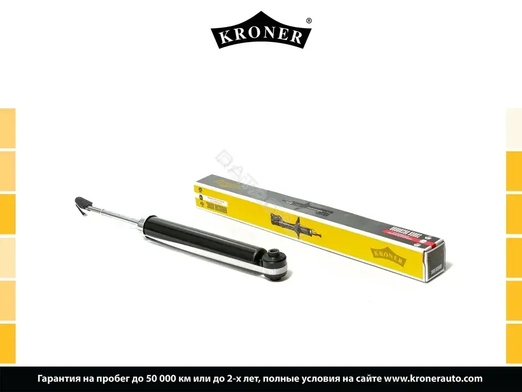 Амортизаторы KRONER K3529106G