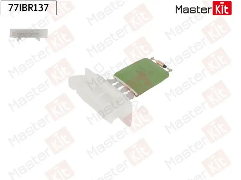 Резистор печки MASTERKIT 77IBR137