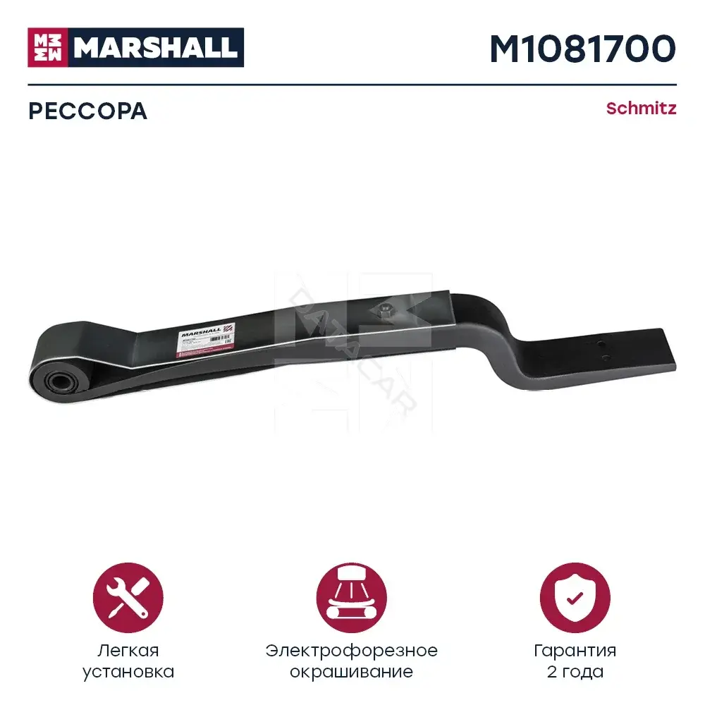 Рессора MARSHALL M1081700