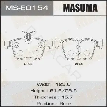 Барабанные колодки MASUMA MS-E0154