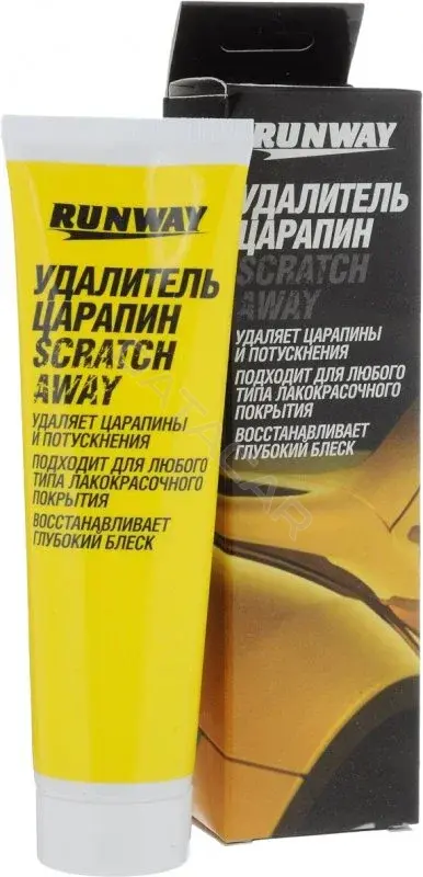 Полироль RUNWAY RW0502