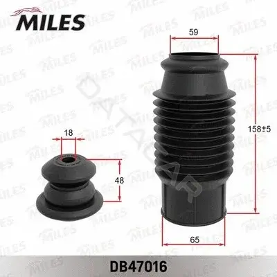 Пыльники и отбойники амортизатора MILES DB47016