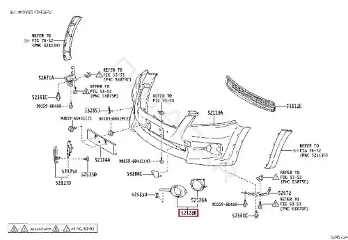 Накладка бампера TOYOTA 5204042020
