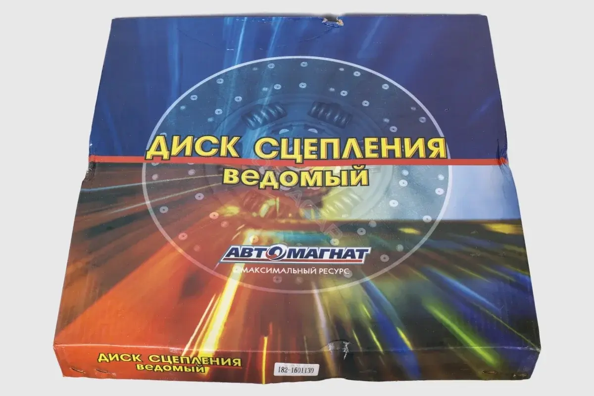 Диск сцепления АВТОМАГНАТ 182-1601130