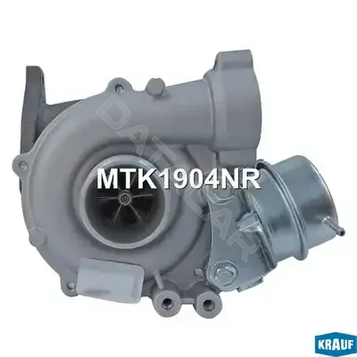 Турбина KRAUF MTK1904NR