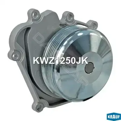 Водяной насос / Помпа KRAUF KWZ1250JK