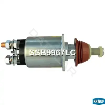 Реле втягивающее KRAUF SSB9967LC