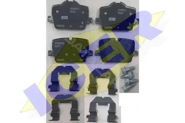 Тормозные колодки ICER 182363