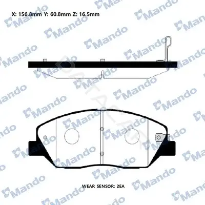 Тормозные колодки MANDO MPH38