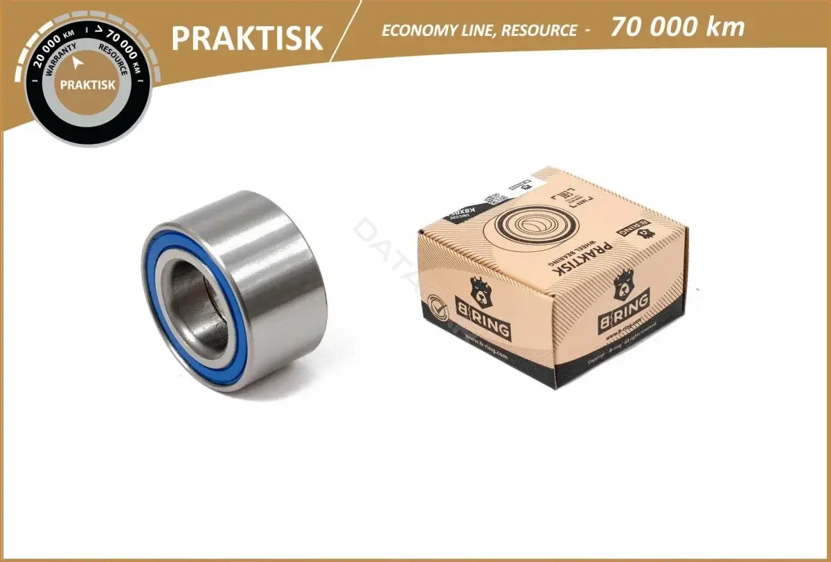 Подшипник ступицы B-RING PBLS0118F