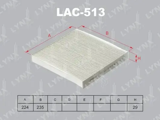 Фильтр салонный LYNXAUTO LAC-513