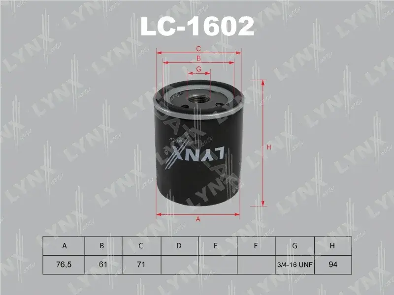 Масляный фильтр LYNXAUTO LC-1602