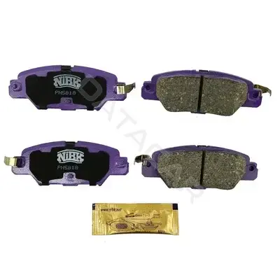 Тормозные колодки NiBK PN5818
