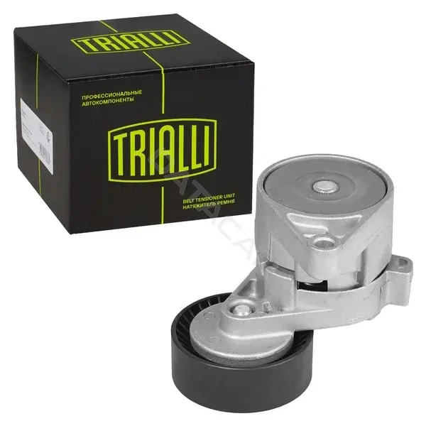 Натяжитель ремня генератора TRIALLI CM5383