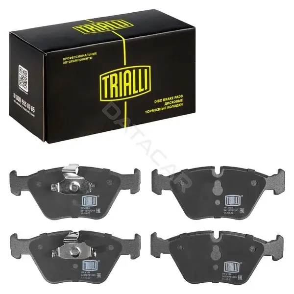 Тормозные колодки TRIALLI PF4184