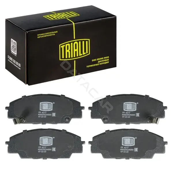 Тормозные колодки TRIALLI PF1040