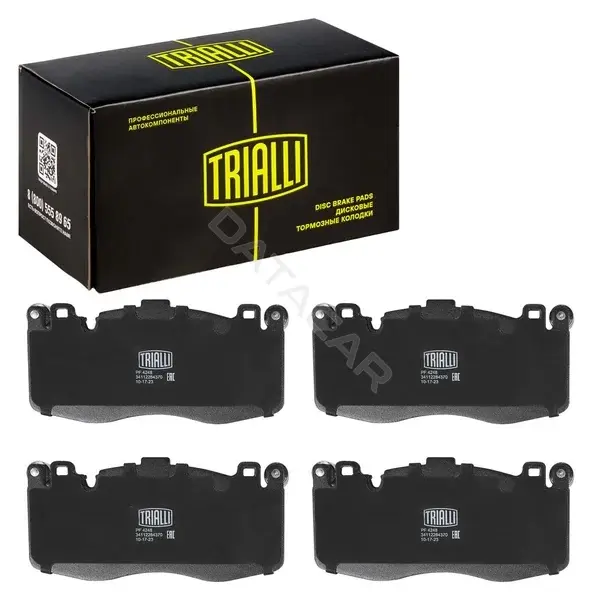Тормозные колодки TRIALLI PF4248