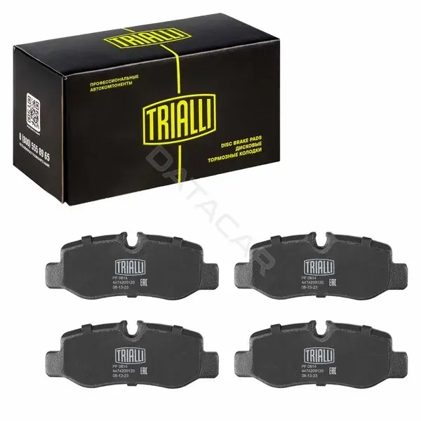 Тормозные колодки TRIALLI PF0814