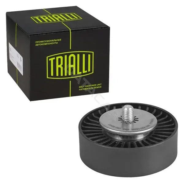 Натяжной ролик ГРМ TRIALLI CM5507