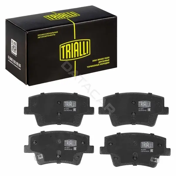 Тормозные колодки TRIALLI PF0875
