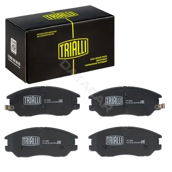 Тормозные колодки TRIALLI PF2366