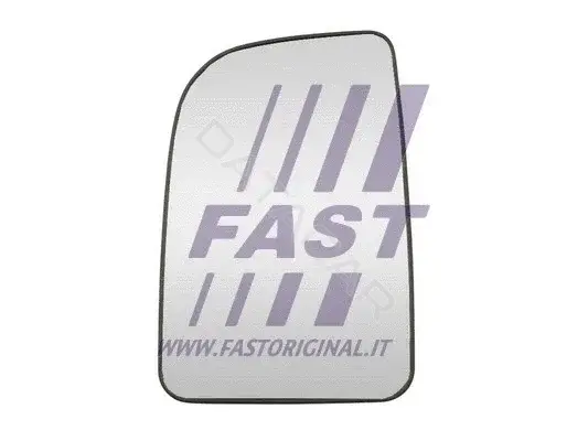 Стекло зеркала FAST FT88620