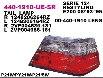 Задние фонари DEPO 440-1910L-UE-SR