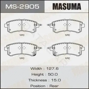 Барабанные колодки MASUMA MS-2905