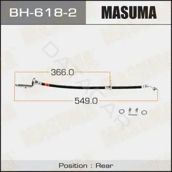 Тормозные шланги MASUMA BH-618-2