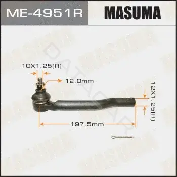 Рулевые наконечники MASUMA ME-4951R