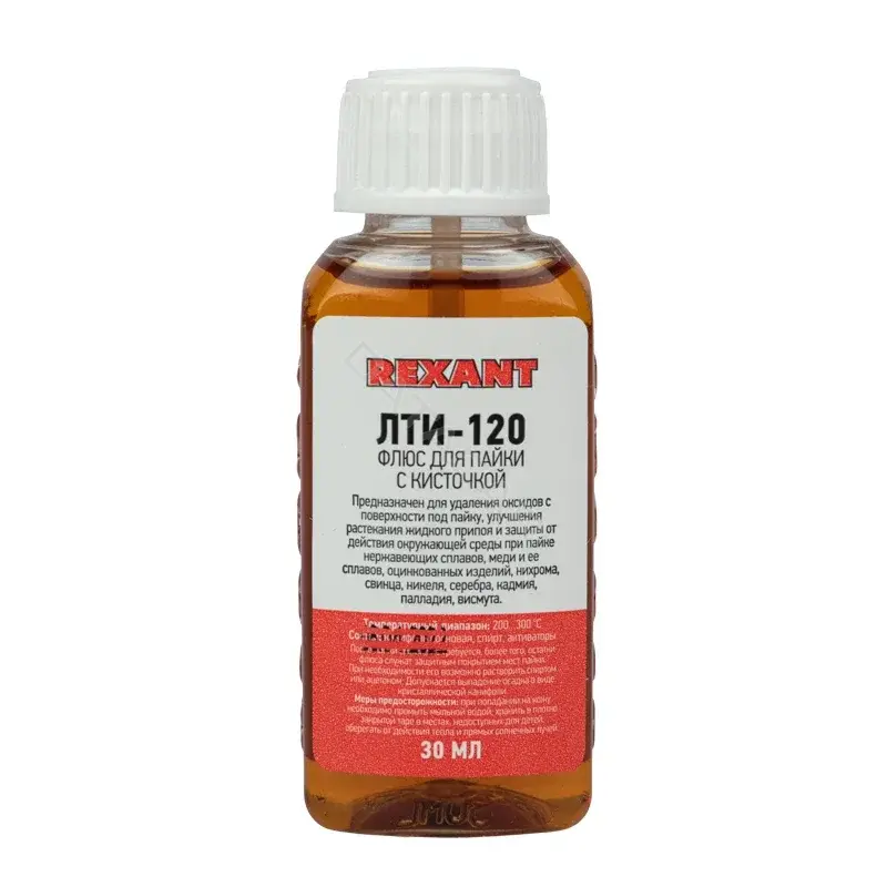Паяльники REXANT 09-3626