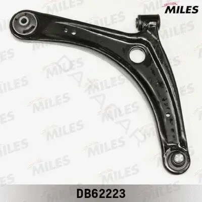 Рычаги MILES DB62223