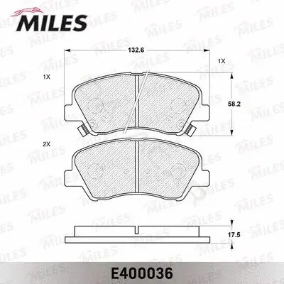 Тормозные колодки MILES E400036