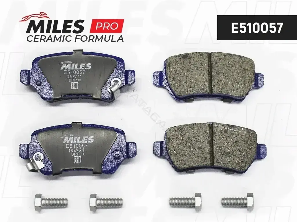 Тормозные колодки MILES E510057