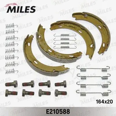 Барабанные колодки MILES E210588