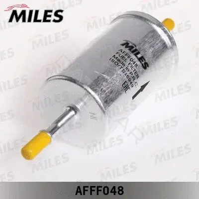 Топливный фильтр MILES AFFF048