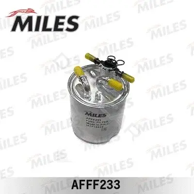 Топливный фильтр MILES AFFF233