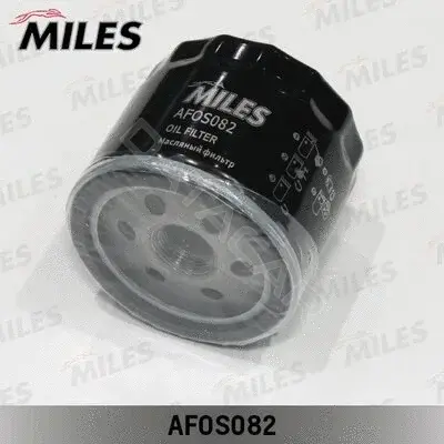 Масляный фильтр MILES AFOS082