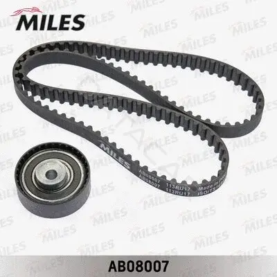 Комплект ГРМ MILES AB08007