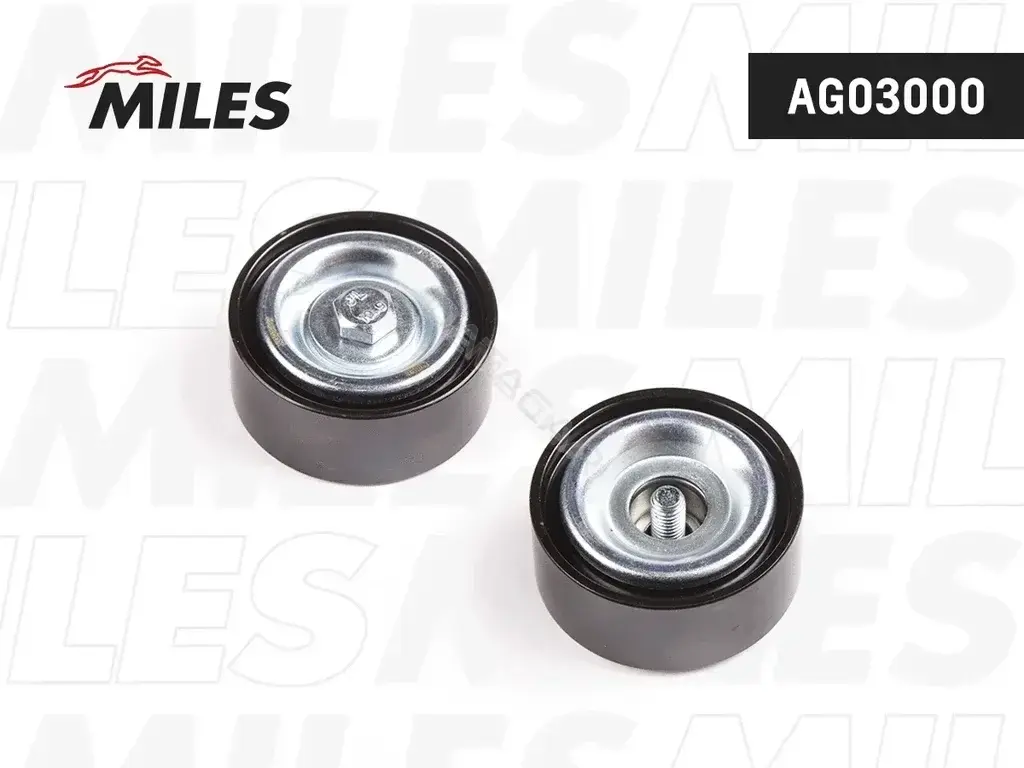 Натяжной ролик ГРМ MILES AG03000