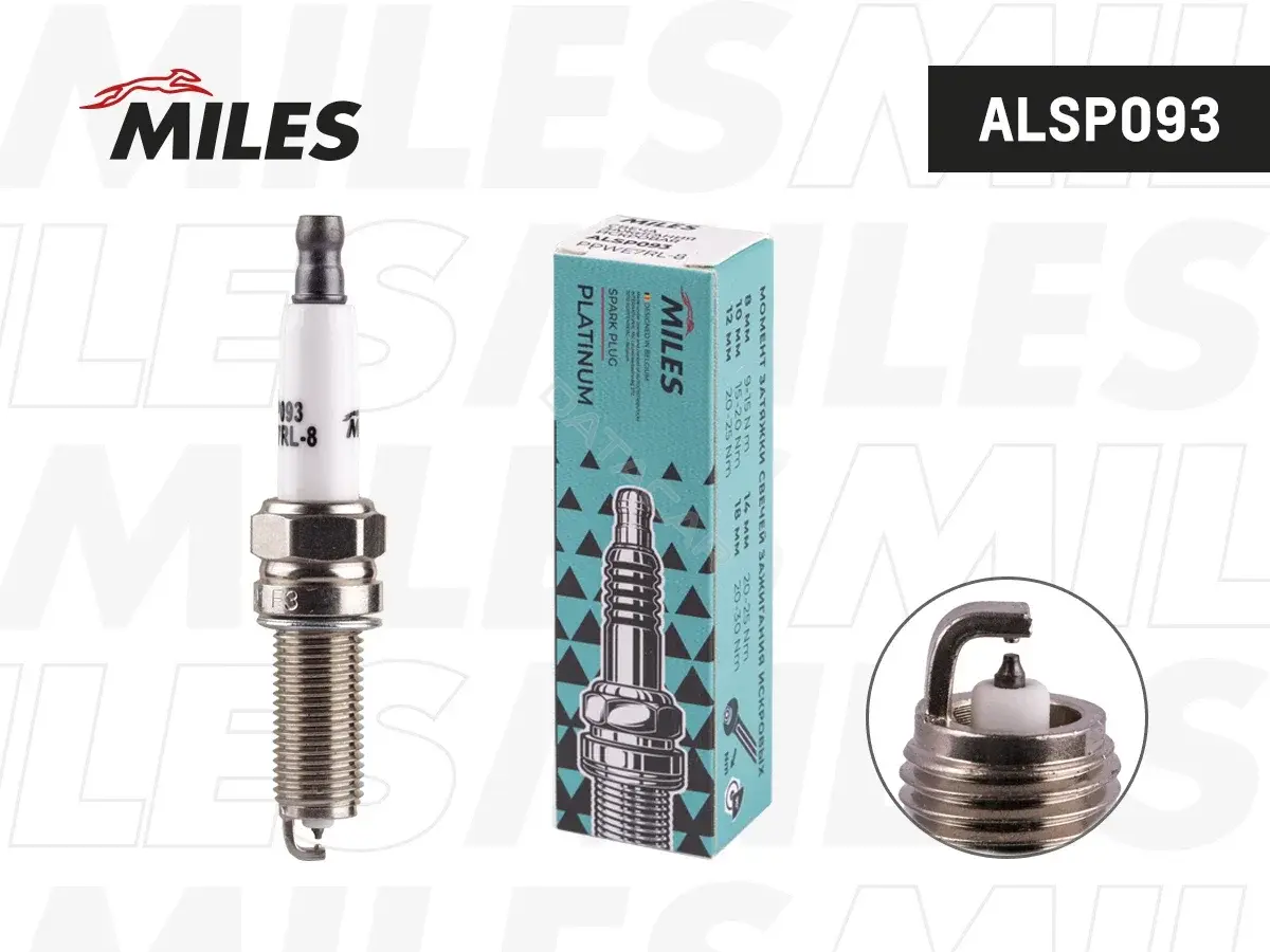 Свечи зажигания MILES ALSP093