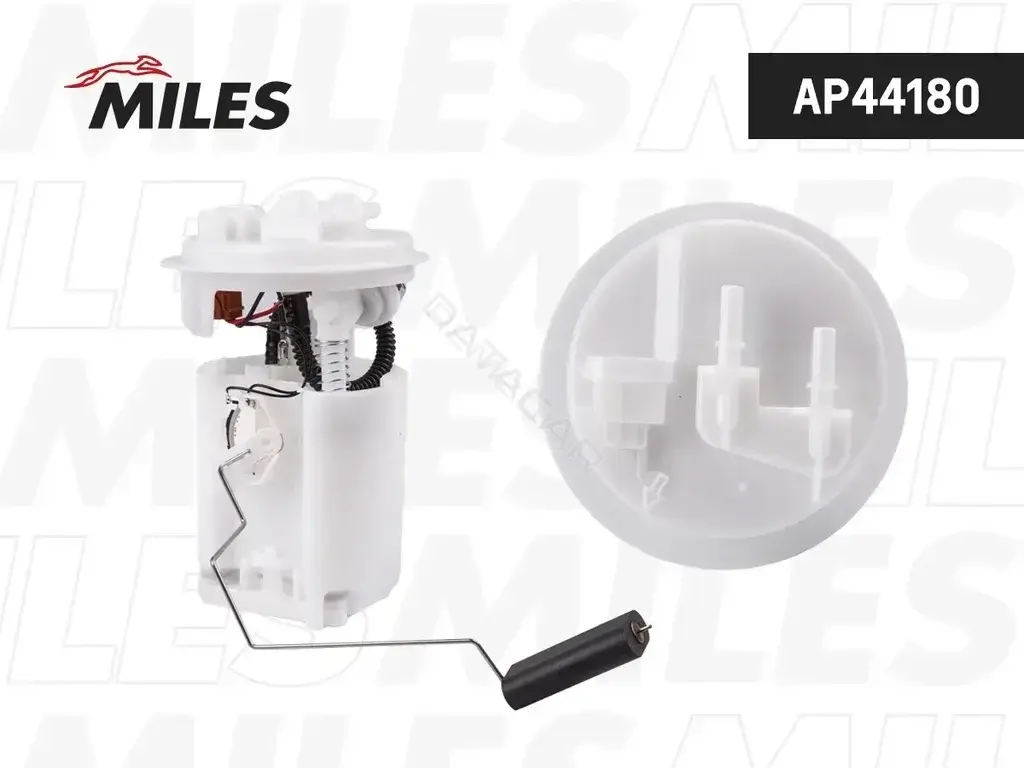 Топливный насос MILES AP44180